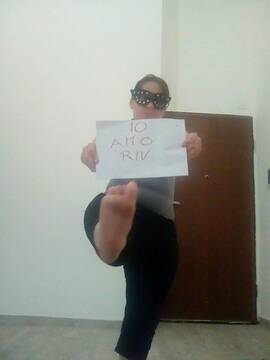 Public Photo of DeaRamona